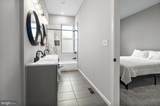 1219 Eden Street - Photo 11