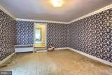 204 Market Street - Photo 15