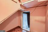 204 Market Street - Photo 20