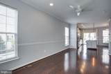 13233 Orsay Street - Photo 14