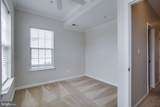 13233 Orsay Street - Photo 33