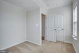 13233 Orsay Street - Photo 34