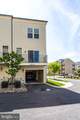 13233 Orsay Street - Photo 43