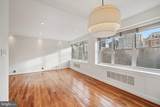 220 Rittenhouse Square - Photo 2
