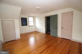 920 Columbia Avenue - Photo 24