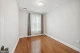 1452 Spring Road - Photo 10