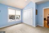 302 Cecil Avenue - Photo 18