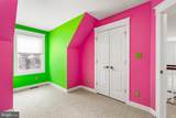 302 Cecil Avenue - Photo 23