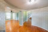 12475 Rock Point Road - Photo 11