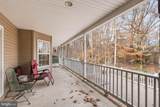 45 Crosscreek Court - Photo 42