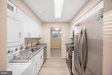 26 Shaftsbury Court - Photo 5