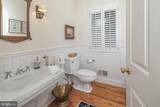 2 Windermere Way - Photo 23