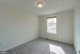 110 Petrelia Drive - Photo 40