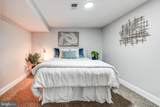 14081 Monticello Drive - Photo 30