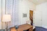 313 16TH Street - Photo 17