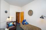 313 16TH Street - Photo 41