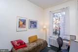 313 16TH Street - Photo 44