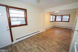 512 Park Drive - Photo 9