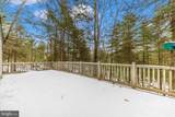 1222 Appalachian Trail - Photo 16