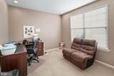 17 Westbury Drive - Photo 8