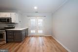 26 Rampart Drive - Photo 11