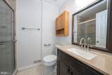 26 Rampart Drive - Photo 21