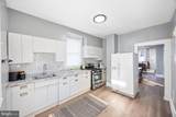 1710 Wilmington Avenue - Photo 11