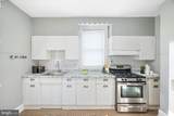1710 Wilmington Avenue - Photo 12