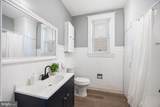 1710 Wilmington Avenue - Photo 14