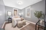 1710 Wilmington Avenue - Photo 15