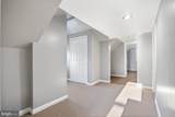 1710 Wilmington Avenue - Photo 17