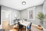 1710 Wilmington Avenue - Photo 8