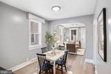 1710 Wilmington Avenue - Photo 9