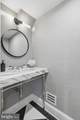 3418 Reservoir Road - Photo 14