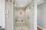 3418 Reservoir Road - Photo 20