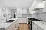 3418 Reservoir Road - Photo 6