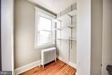 576 Barrett Avenue - Photo 21