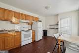 1324 Cumberland Street - Photo 2