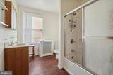 1324 Cumberland Street - Photo 3