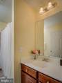 8070 Samuel Wallis Street - Photo 12