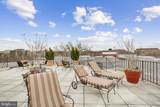 2500 Q Street - Photo 15