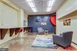 2500 Q Street - Photo 16
