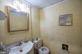 2838 Bladensburg Road - Photo 14