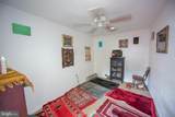 2838 Bladensburg Road - Photo 22