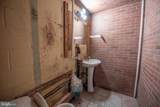 2838 Bladensburg Road - Photo 8