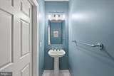 20026 Valhalla Square - Photo 18
