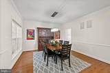 20026 Valhalla Square - Photo 5