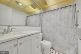 1001 City Avenue - Photo 25