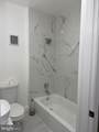 2439 Maryland Avenue - Photo 12