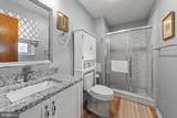 104 Greenwood Court - Photo 26